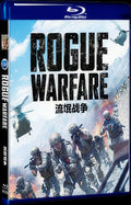 2019 Rogue Warfare Movie 1-Disc Box Set for Gift Collection Blu-ray