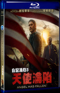 2019 Angel Has Fallen Movie 1-Disc Box Set for Gift Collection Blu-ray