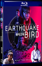 2019 Earthquake Bird Movie 1-Disc Box Set for Gift Collection Blu-ray