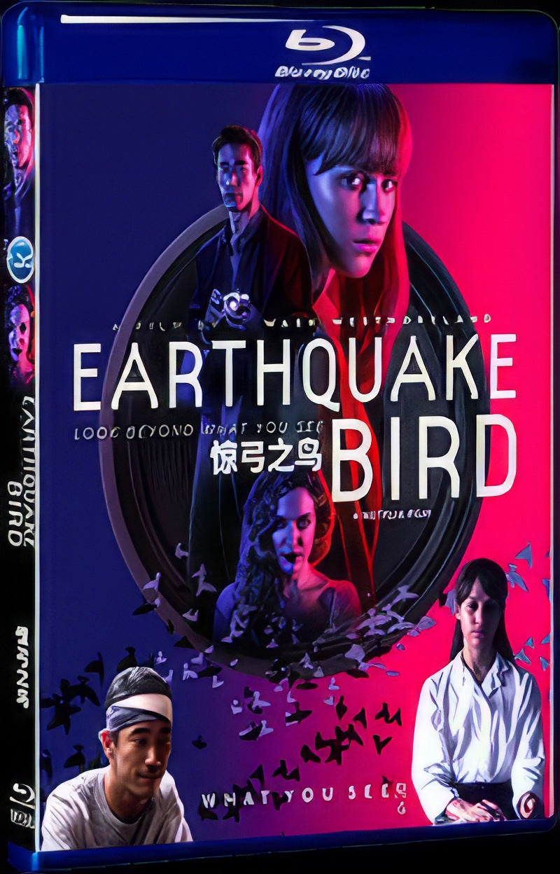 2019 Earthquake Bird Movie 1-Disc Box Set for Gift Collection Blu-ray