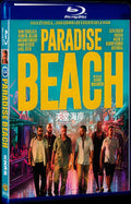 2018 Paradise beach Movie 1-Disc Box Set for Gift Collection Blu-ray