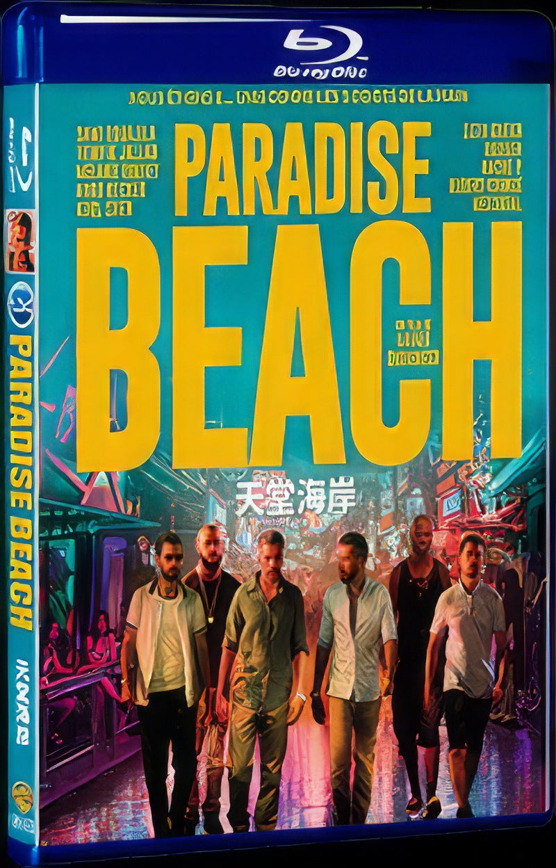 2018 Paradise beach Movie 1-Disc Box Set for Gift Collection Blu-ray