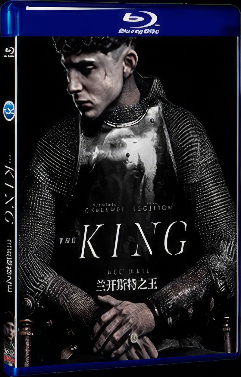 2019 The King Movie 1-Disc Box Set for Gift Collection Blu-ray