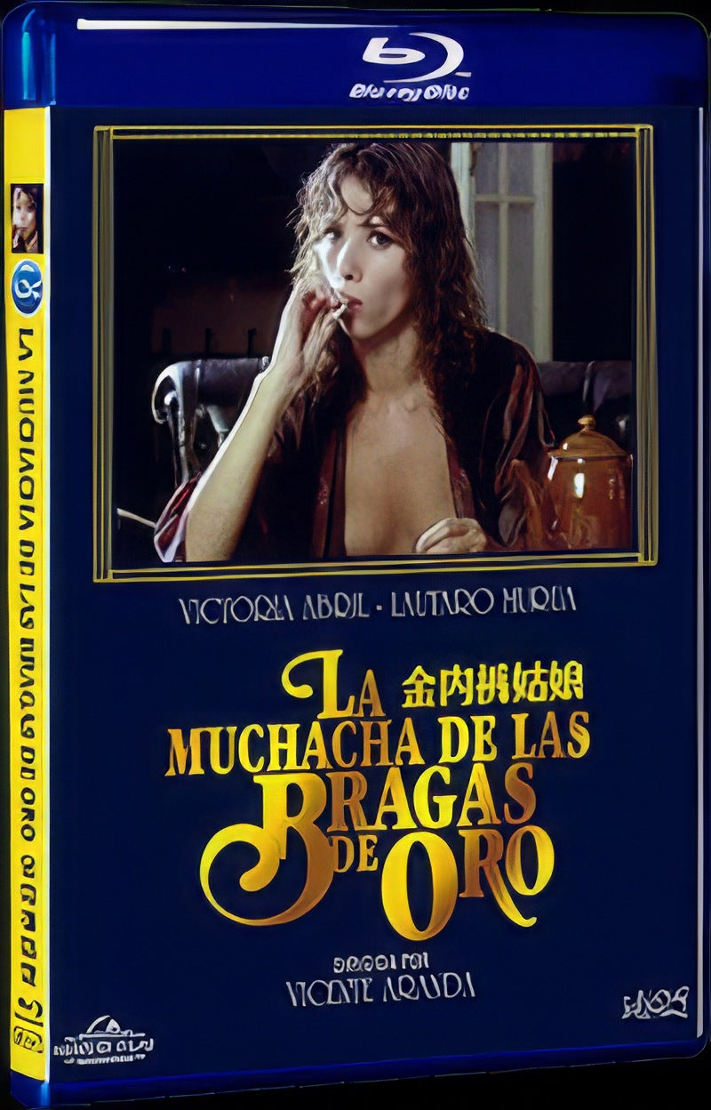 1980 Girl with the Golden Panties Movie 1-Disc Box Set for Gift Collection Blu-ray
