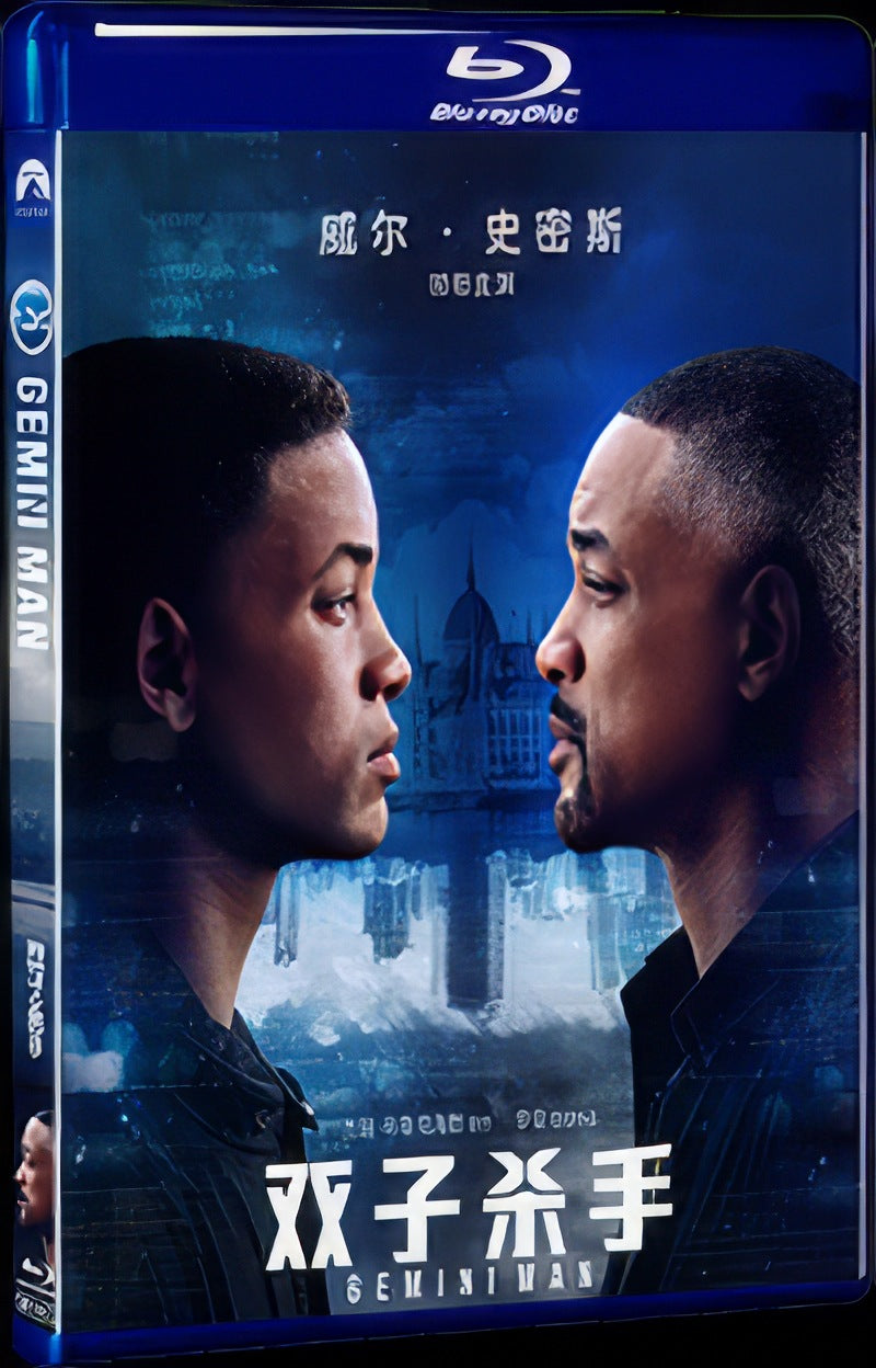 2019 Gemini Man Movie 1-Disc Box Set for Gift Collection Blu-ray