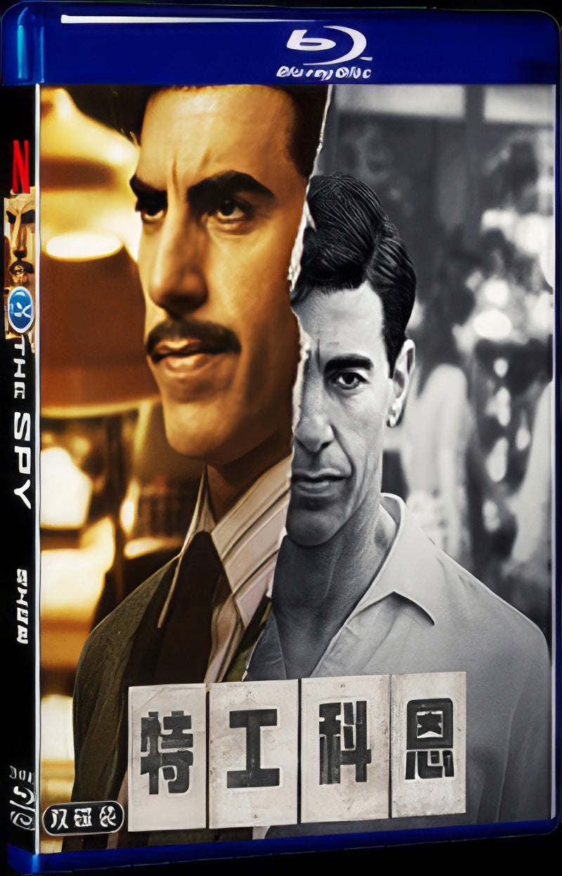 2019 The Spy Movie 2-Disc Box Set for Gift Collection Blu-ray