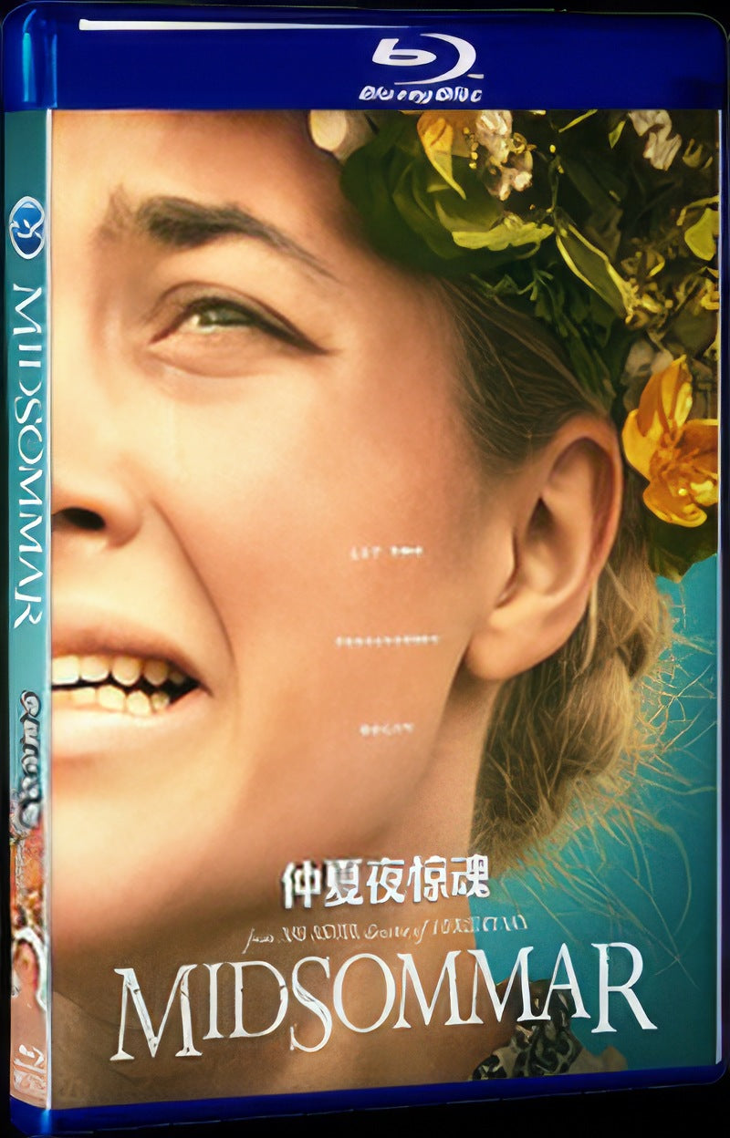 2019 Midsommar Movie 1-Disc Box Set for Gift Collection Blu-ray