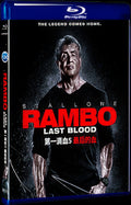 2019 Rambo: Last Blood Movie 1-Disc Box Set for Gift Collection Blu-ray