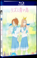 2018 Liz and the Blue Bird 1080P for Gift 1-Disc All RegionPlay Seal Box Blu-ray