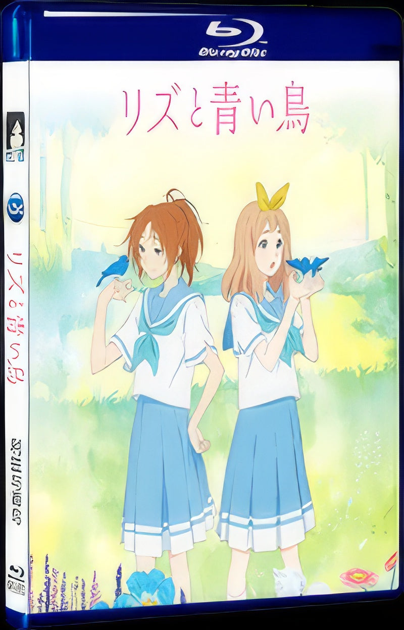 2018 Liz and the Blue Bird 1080P for Gift 1-Disc All RegionPlay Seal Box Blu-ray