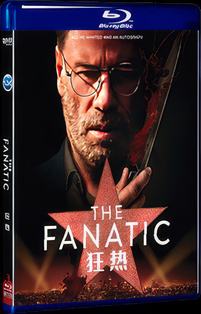 2019 The Fanatic Movie 1-Disc Box Set for Gift Collection Blu-ray