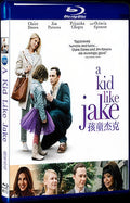 2018 A Kid Like Jake Movie 1-Disc Box Set for Gift Collection Blu-ray