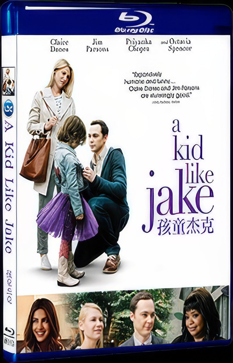 2018 A Kid Like Jake Movie 1-Disc Box Set for Gift Collection Blu-ray