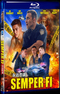 2019 Semper Fi Movie 1-Disc Box Set for Gift Collection Blu-ray