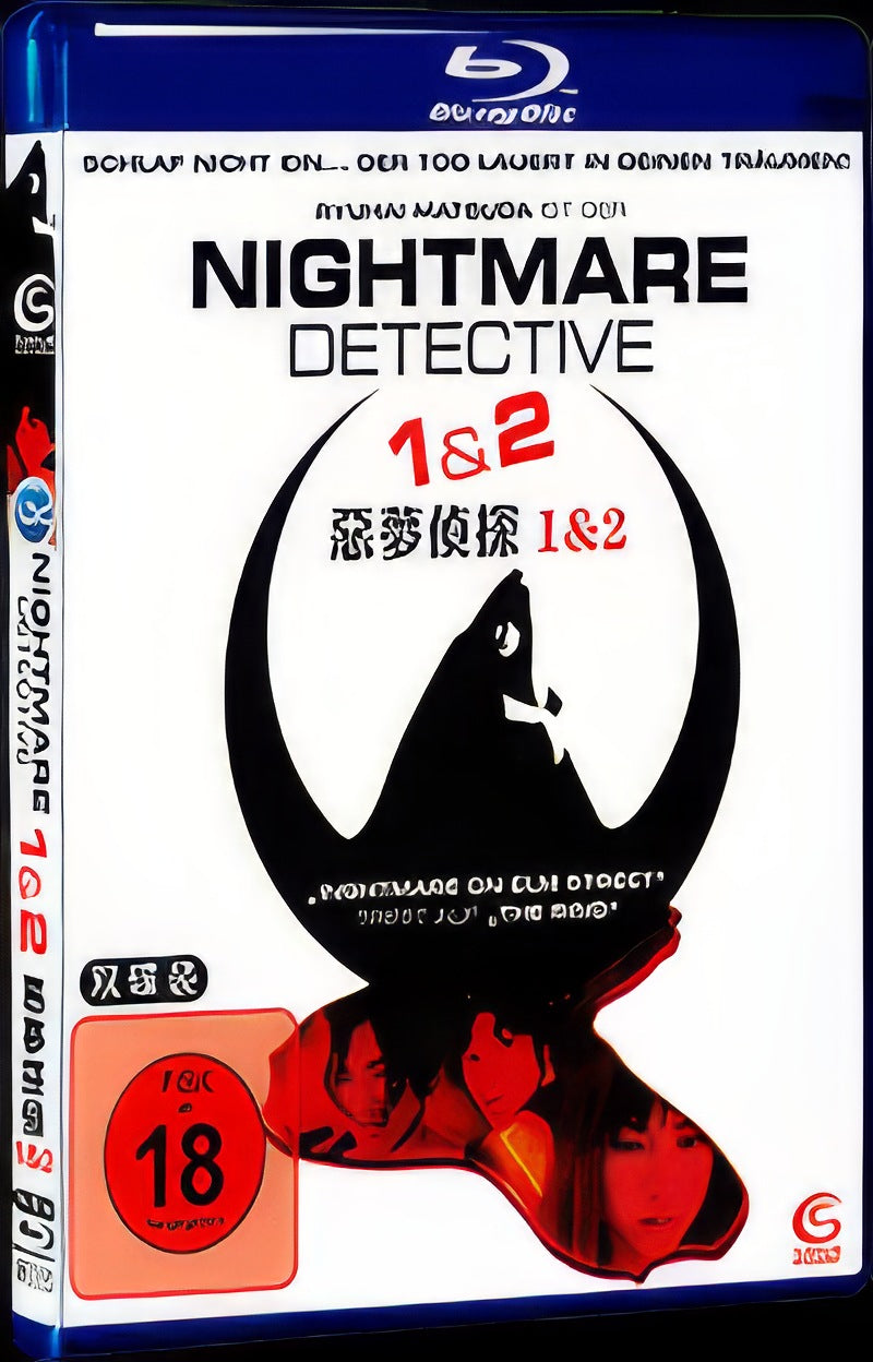 2008 Nightmare Detective 1~2 Movie 2-Disc Box Set for Gift Collection Blu-ray