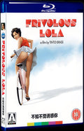 1998 Monella、Frivolous Lola Movie 1-Disc Box Set for Gift Collection Blu-ray