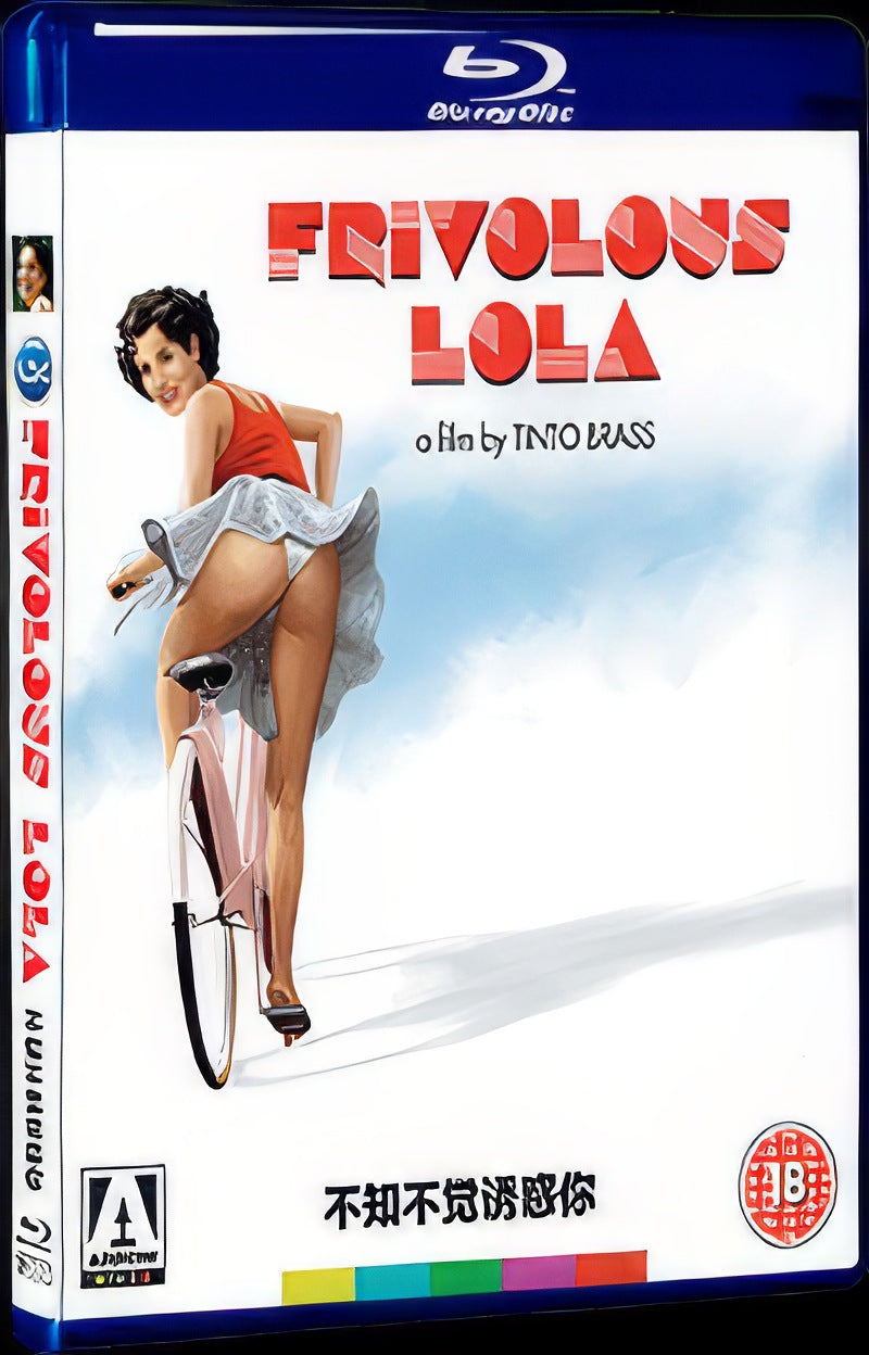 1998 Monella、Frivolous Lola Movie 1-Disc Box Set for Gift Collection Blu-ray