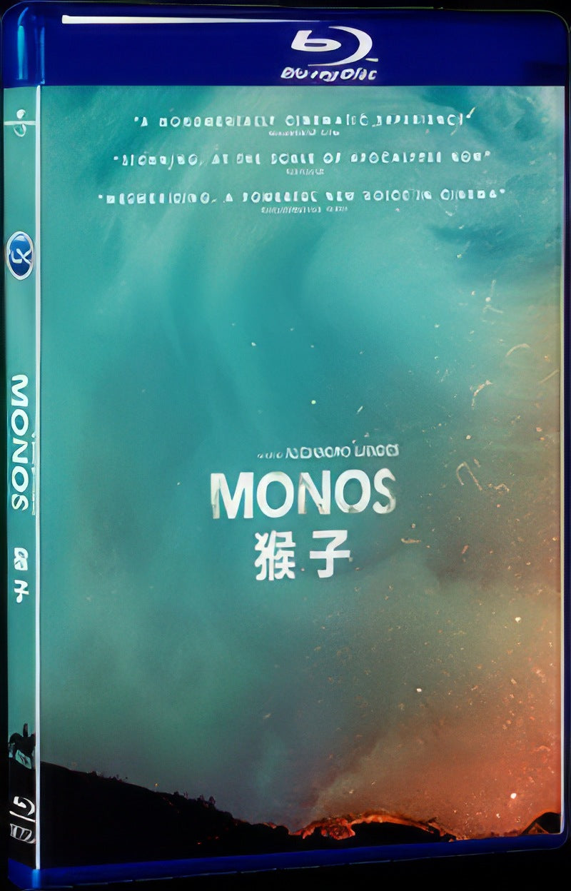 2019 Monos Movie 1-Disc Box Set for Gift Collection Blu-ray