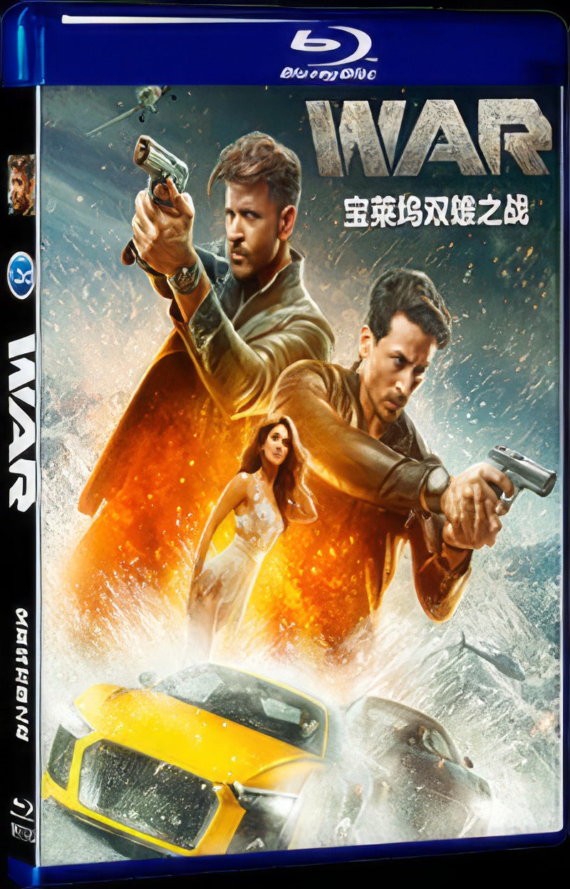 2019 War Movie 1-Disc Box Set for Gift Collection Blu-ray