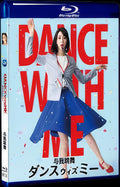 2019 Dance With Me Movie 1-Disc Box Set for Gift Collection Blu-ray