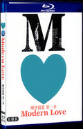 2019 Modern Love Season 1 Movie 2-Disc Box Set for Gift Collection Blu-ray
