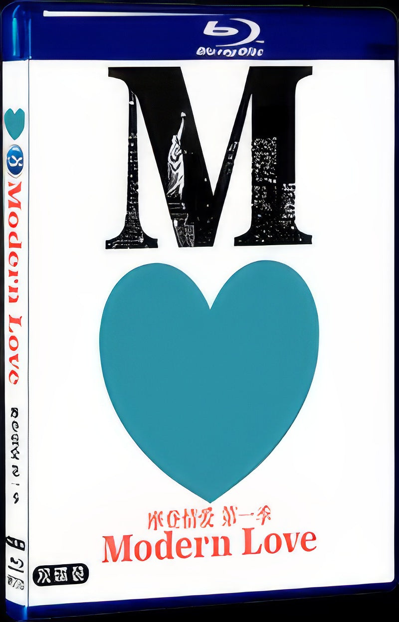 2019 Modern Love Season 1 Movie 2-Disc Box Set for Gift Collection Blu-ray