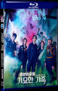 2019 The Odd Family: Zombie On Sale 1080P Movie BD 1-Disc for Gift Box Set Blu-ray
