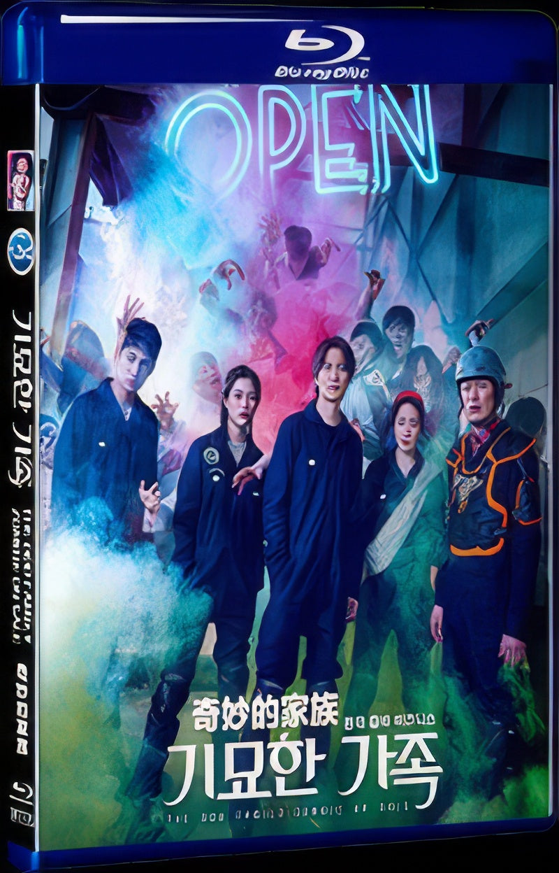 2019 The Odd Family: Zombie On Sale 1080P Movie BD 1-Disc for Gift Box Set Blu-ray