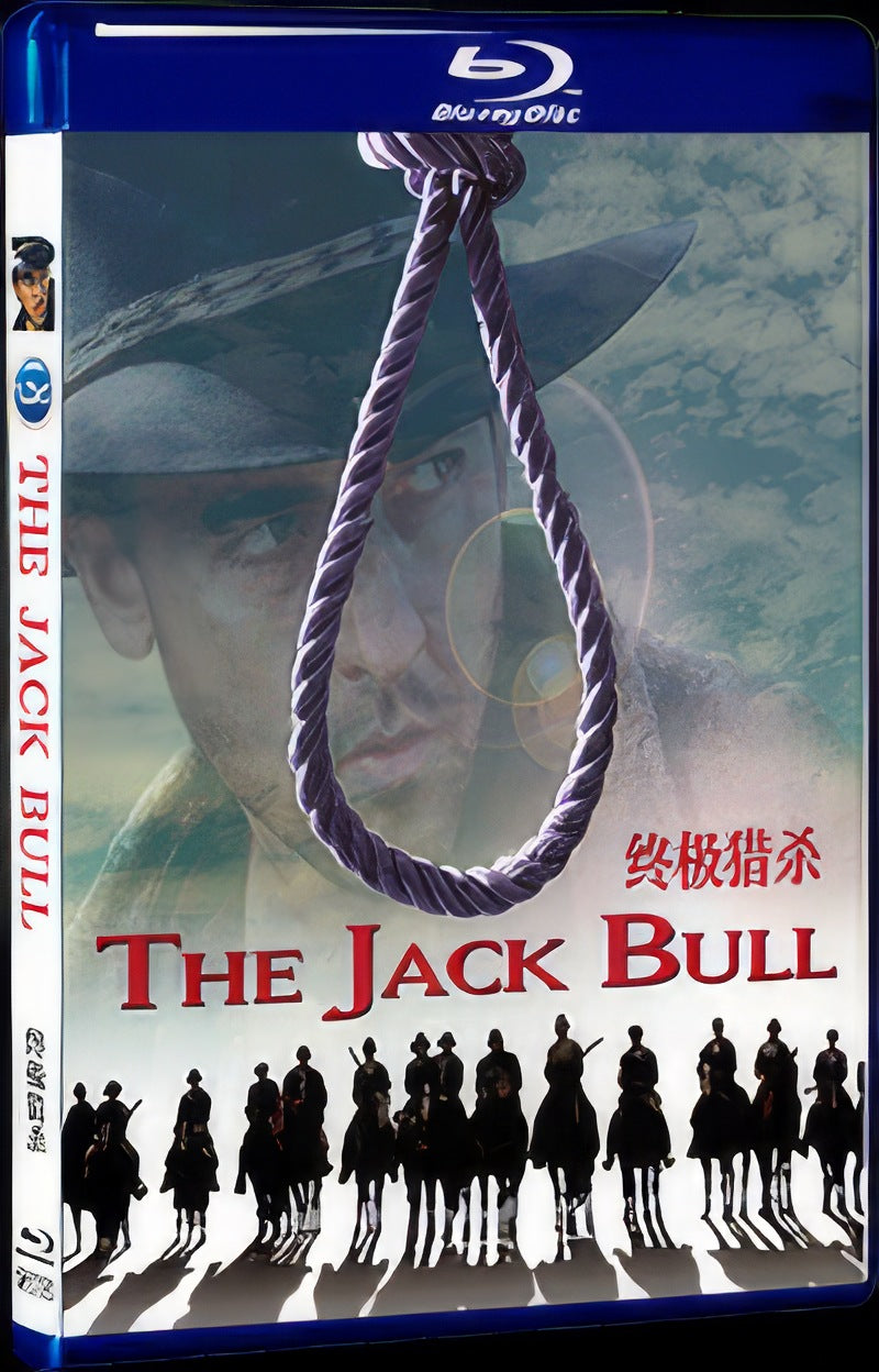 1999 The Jack Bull Movie 1-Disc Box Set for Gift Collection Blu-ray