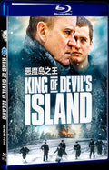 2010 King of Devils Island Movie 1-Disc Box Set for Gift Collection Blu-ray
