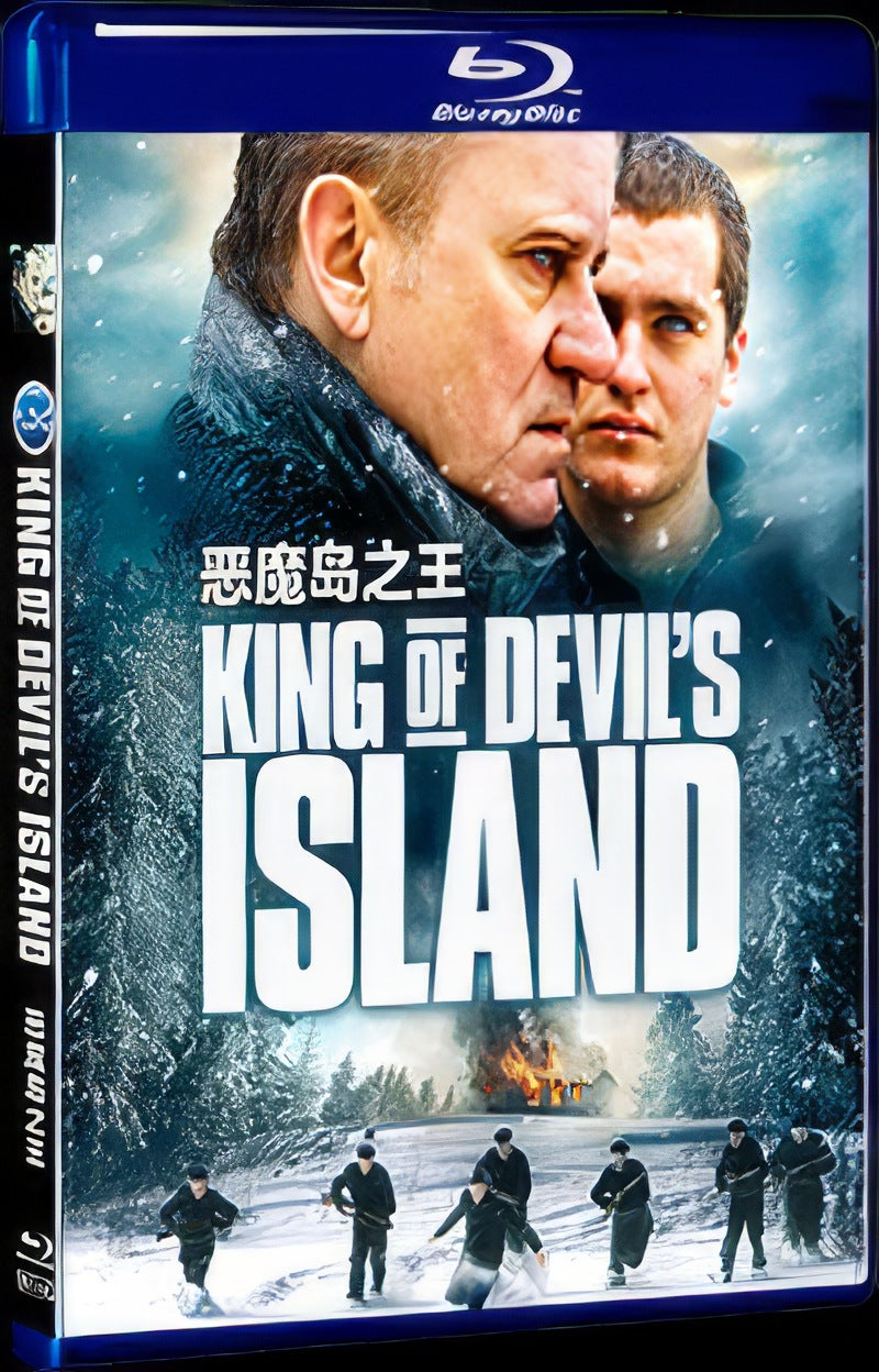 2010 King of Devils Island Movie 1-Disc Box Set for Gift Collection Blu-ray