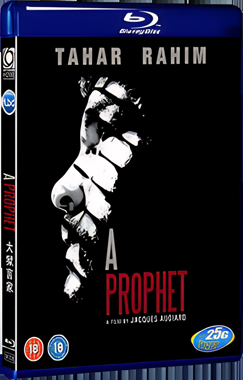 2009 A Prophet 1080P for Gift 1-Disc All RegionPlay Seal Box Blu-ray