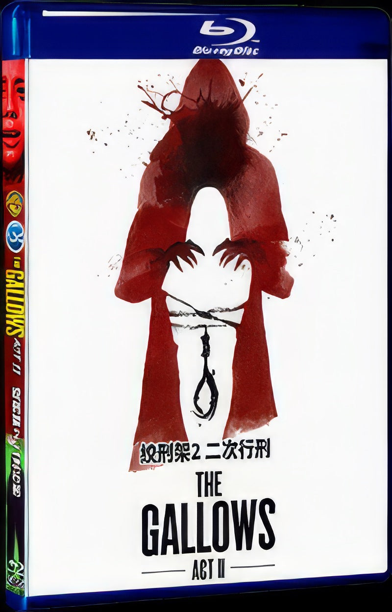 2019 The Gallows Act II Movie 1-Disc Box Set for Gift Collection Blu-ray