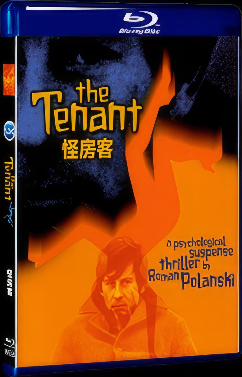 1976 The Tenant Movie 1-Disc Box Set for Gift Collection Blu-ray