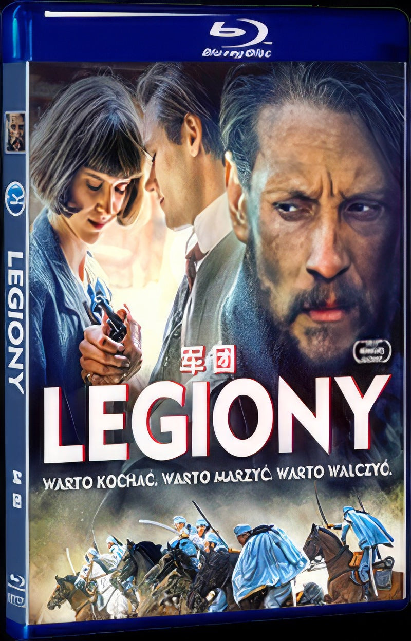 2019 The Legions Movie 1-Disc Box Set for Gift Collection Blu-ray