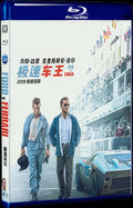 2019 Ford v. Ferrari Movie 1-Disc Box Set for Gift Collection Blu-ray