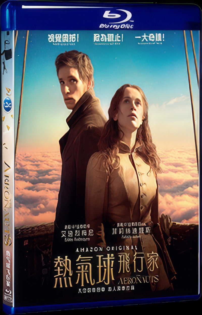 2019 The Aeronauts Movie 1-Disc Box Set for Gift Collection Blu-ray