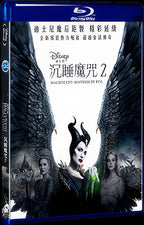 2019 Maleficent: Mistress of Evil Movie 1-Disc Box Set for Gift Collection Blu-ray