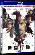2019 The Informer Movie 1-Disc Box Set for Gift Collection Blu-ray