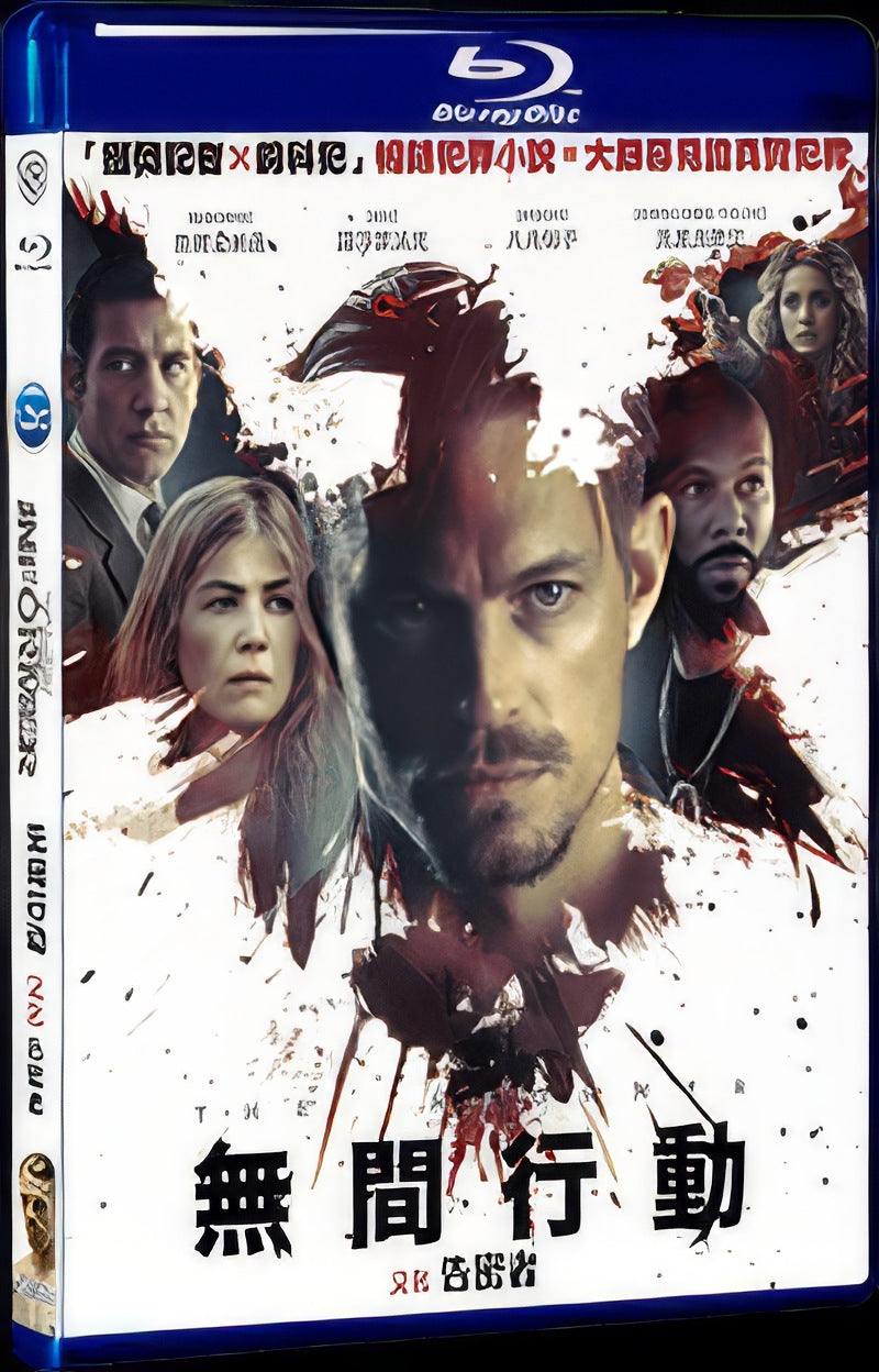 2019 The Informer Movie 1-Disc Box Set for Gift Collection Blu-ray