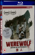 2018 Wilkolak Movie 1-Disc Box Set for Gift Collection Blu-ray