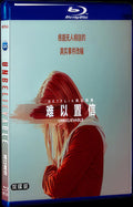 2019 Unbelievable Movie 2-Disc Box Set for Gift Collection Blu-ray
