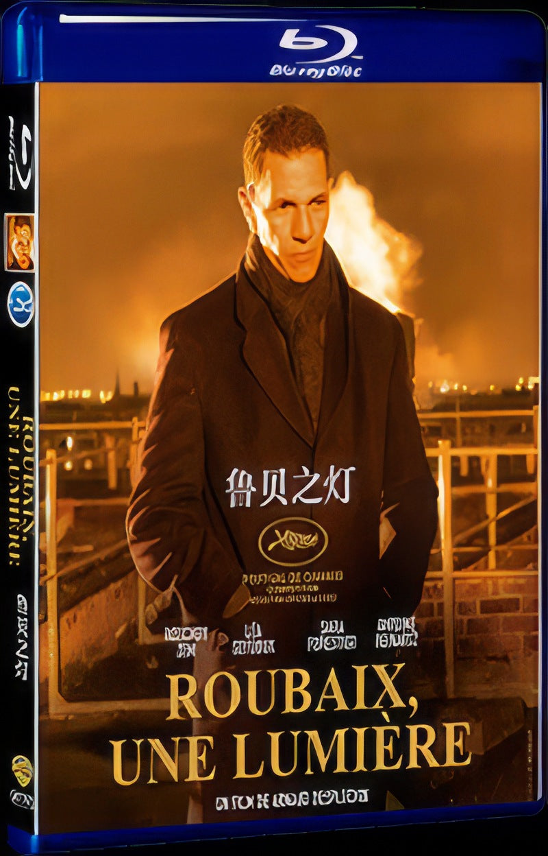 Roubaix une lumière‎ (2019) Movie 1-Disc Box Set for Gift Collection Blu-ray