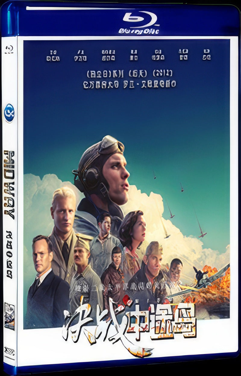 2019 Midway Movie 1-Disc Box Set for Gift Collection Blu-ray