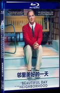 2019 A Beautiful Day in the Neighborhood Movie 1-Disc Box Set for Gift Collection Blu-ray
