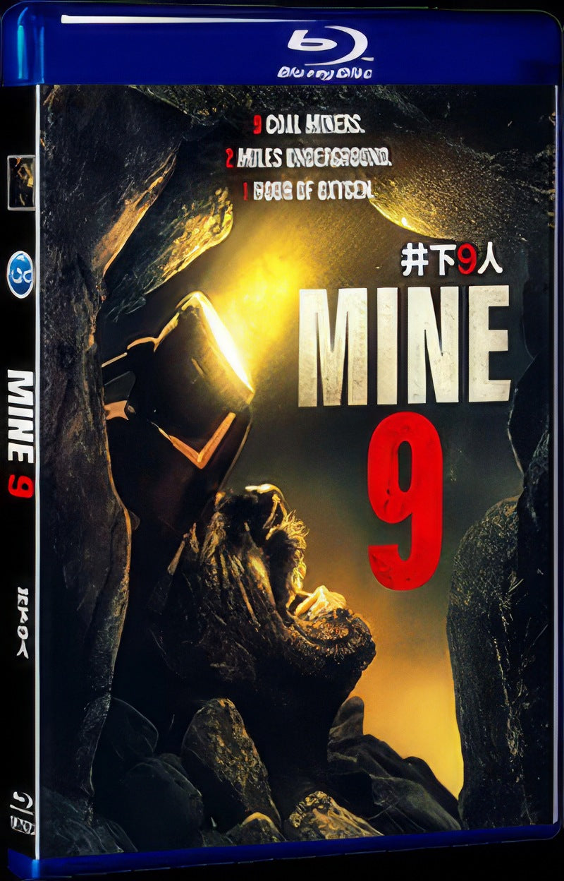 2020 The Man Standing Next Movie 1-Disc Box Set for Gift Collection Blu-ray