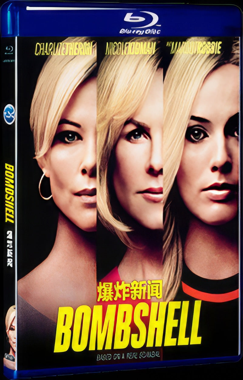 2019 Bombshell Movie 1-Disc Box Set for Gift Collection Blu-ray