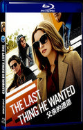 2020 The Last Thing He Wanted Movie 1-Disc Box Set for Gift Collection Blu-ray