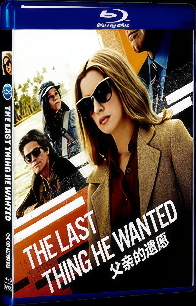2020 The Last Thing He Wanted Movie 1-Disc Box Set for Gift Collection Blu-ray