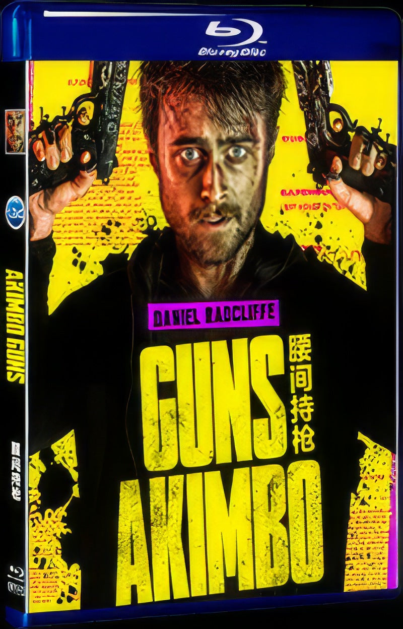 2019 Guns Akimbo Movie 1-Disc Box Set for Gift Collection Blu-ray